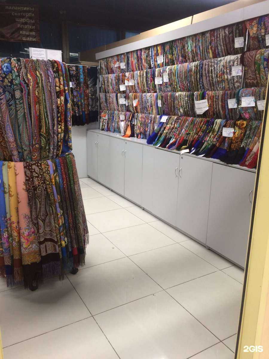 Отзывы на компанию Павловопосадские платки в Новосибирске c фото