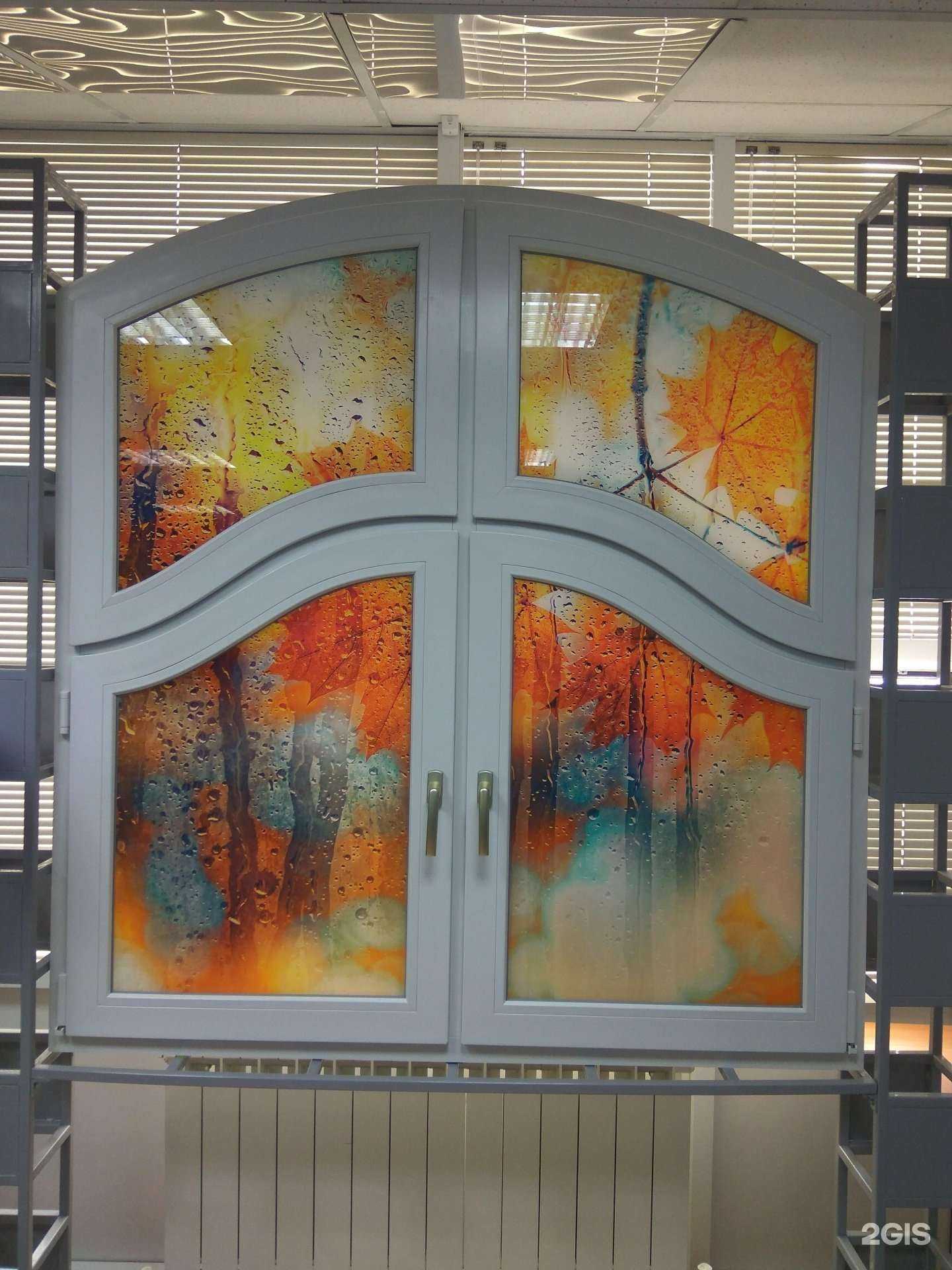 Отзывы на компанию Стиль пласт в г. Арзамас c фото