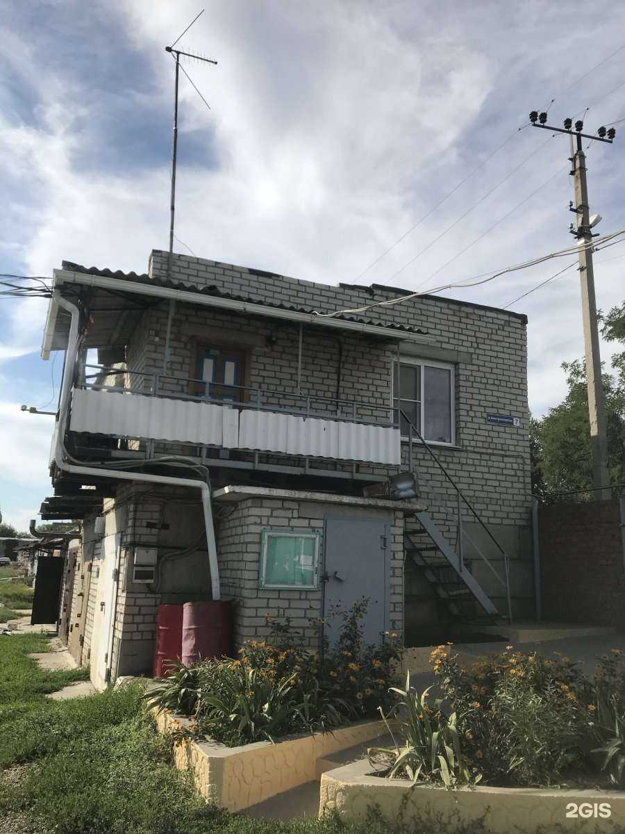 Отзывы на компанию Компания по изготовлению металлоконструкций в Волгограде c фото