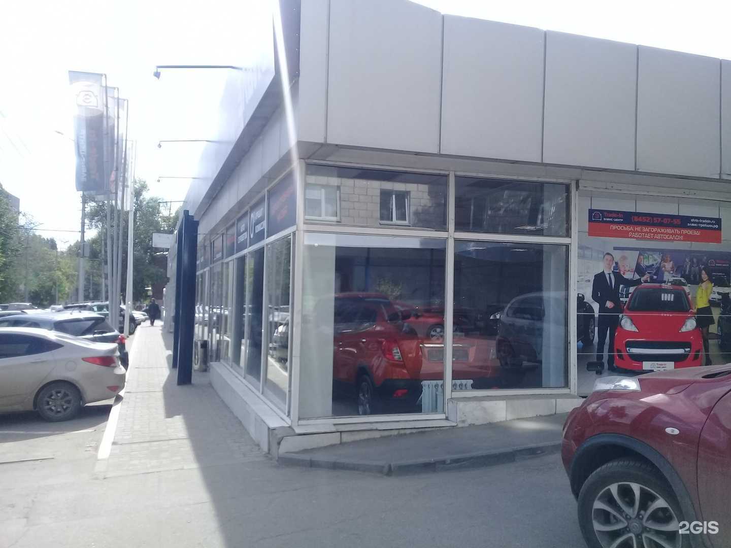 Отзывы на компанию Элвис премиум в Саратове c фото - фотография 2 из 2