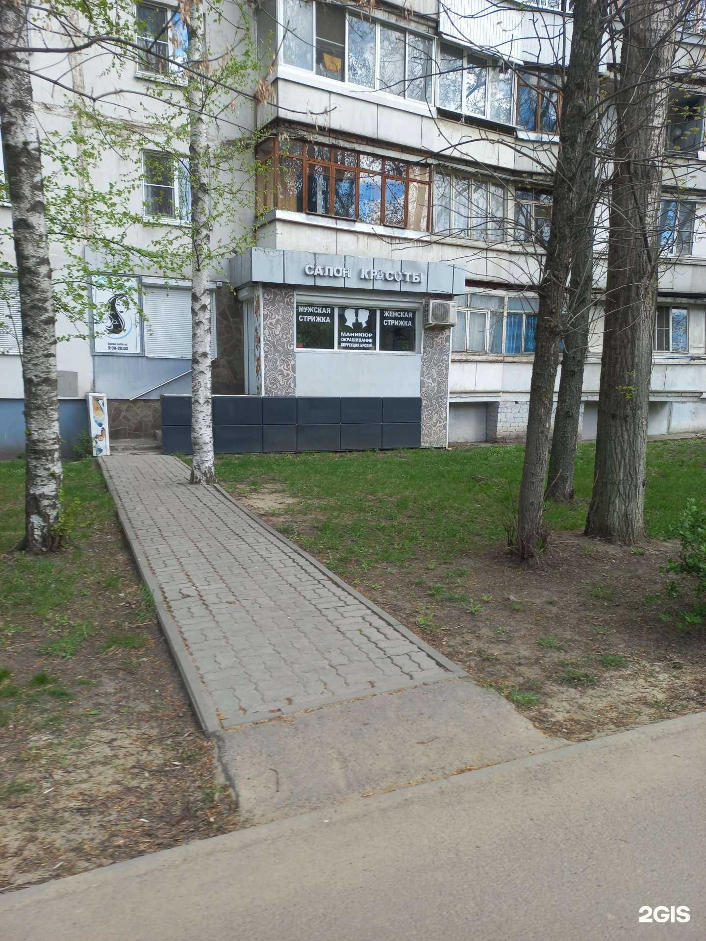 Отзывы на компанию Surina в Воронеже c фото