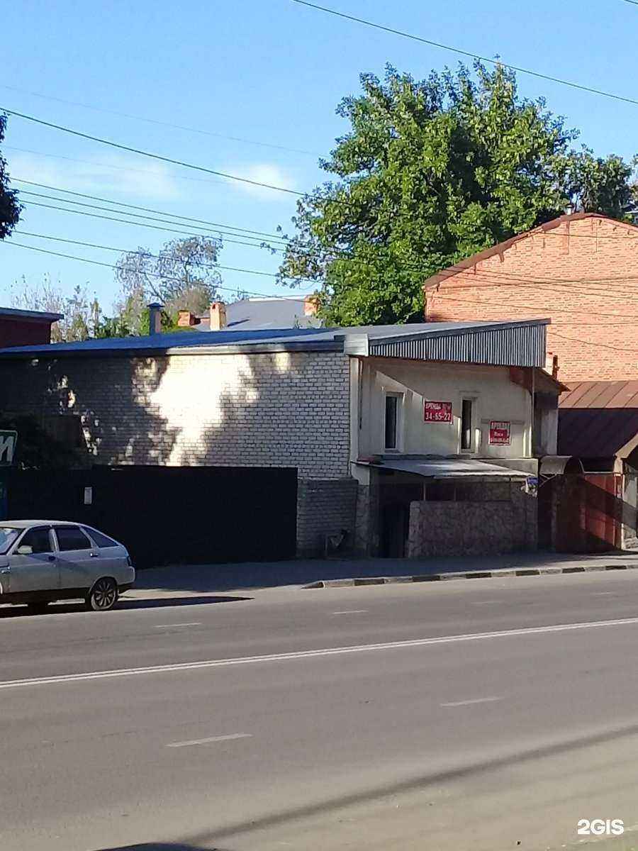 Отзывы на компанию Кварц Хаос в Саратове c фото - фотография 2 из 2