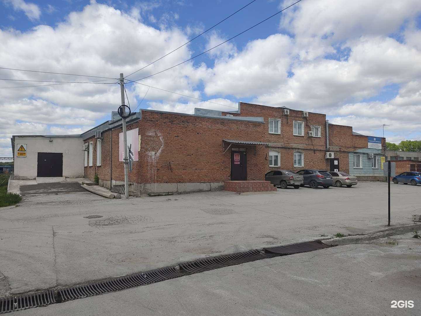 Отзывы на компанию Школа утепления в Новосибирске c фото - фотография 2 из 2