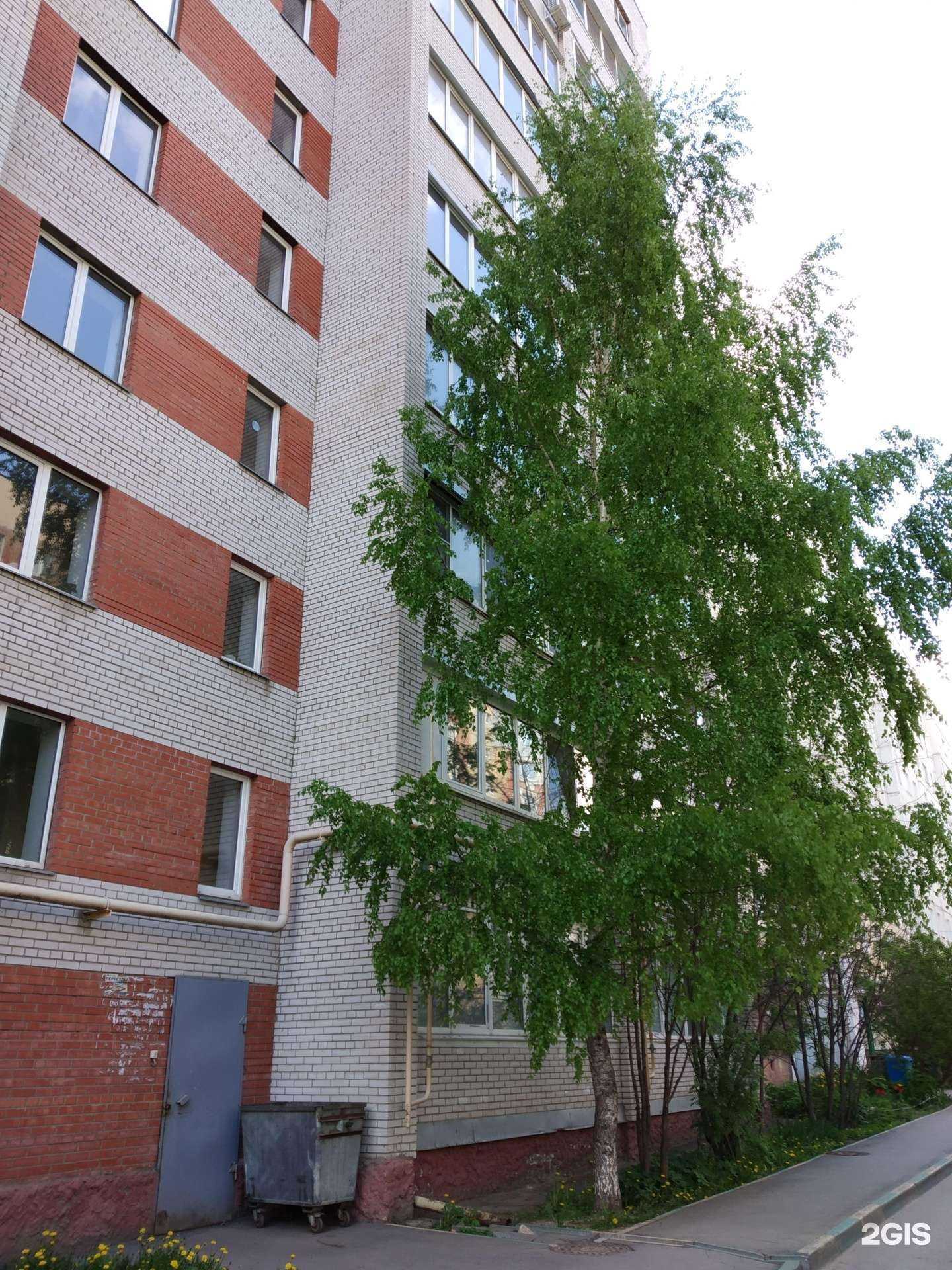 Отзывы на компанию Центр европейской медицины в Туле c фото - фотография 2 из 2