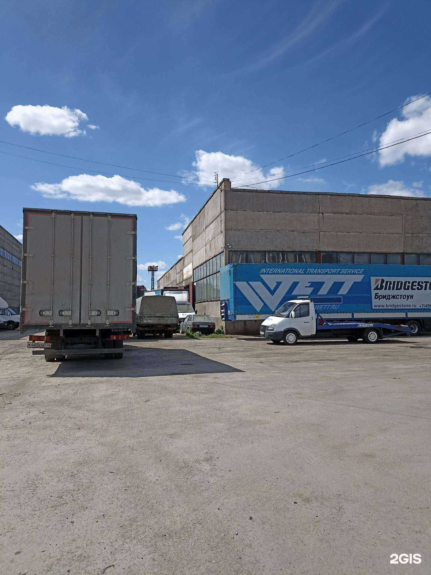 Отзывы на компанию Техносервис 74 в Челябинске c фото