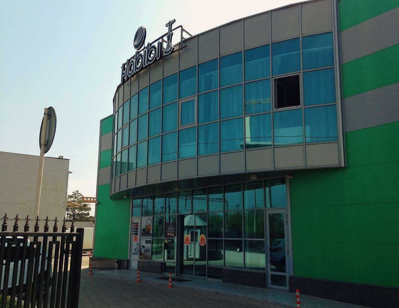 Отзывы на компанию Sk kub в Краснодаре c фото - фотография 2 из 2