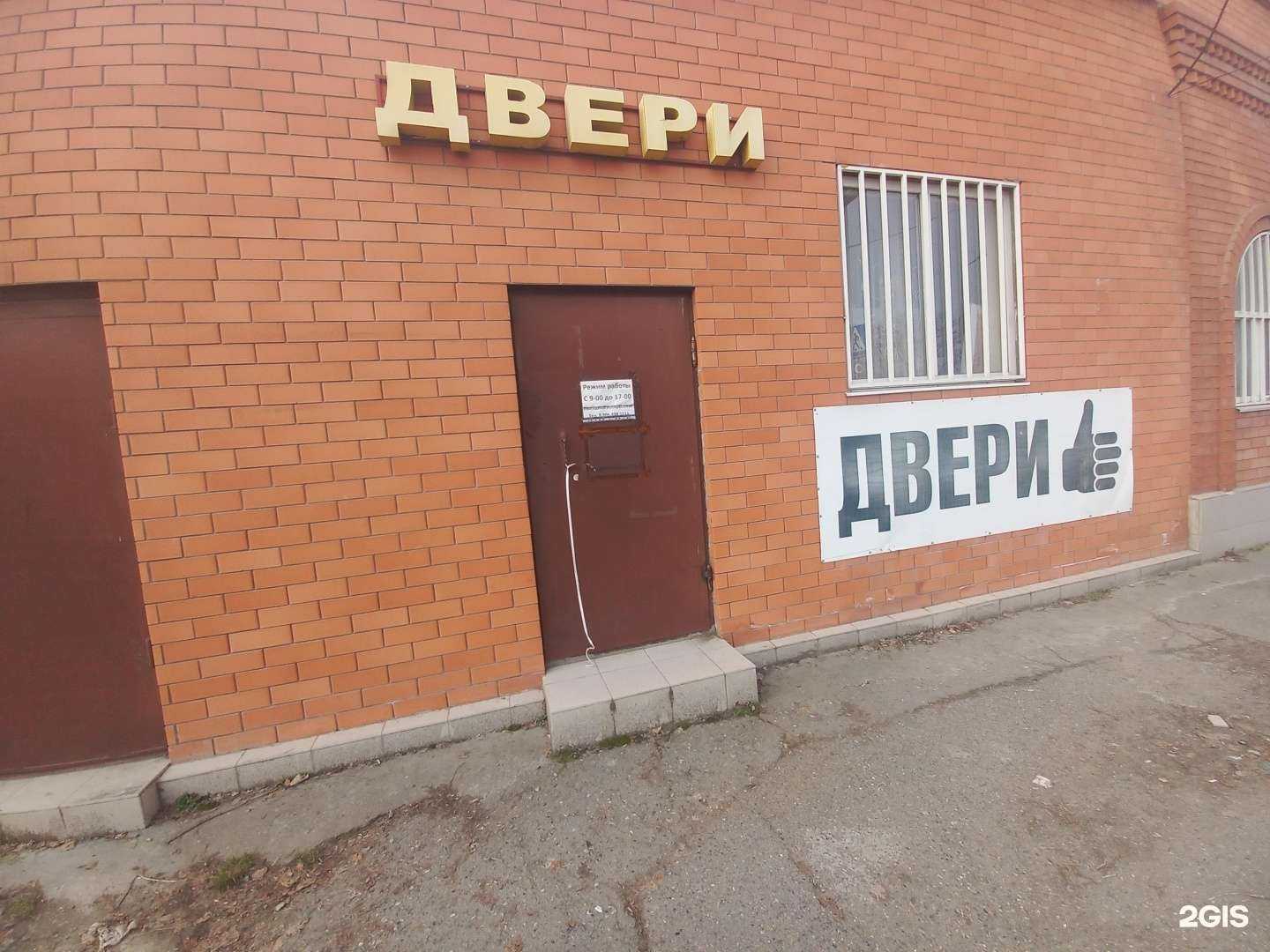 Отзывы на компанию Торговая компания в г. Майкоп c фото