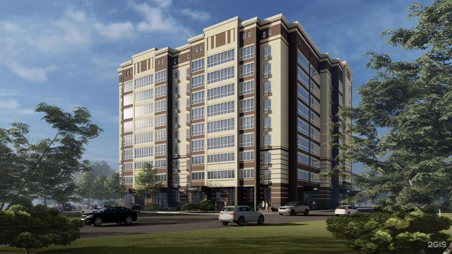 Отзывы на компанию Ваш дом в Йошкар-Оле c фото