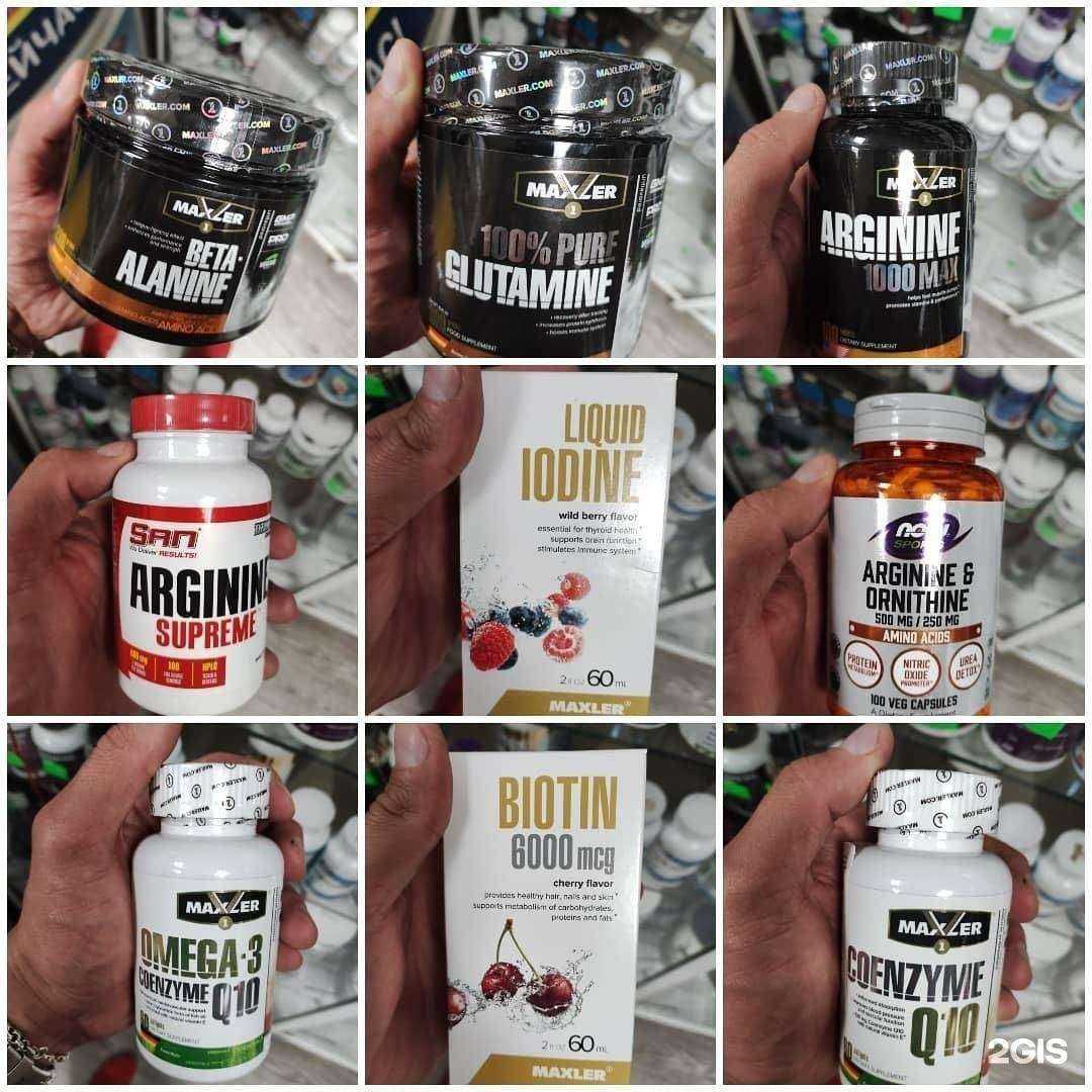 Отзывы на компанию Sportpit59 в Перми c фото