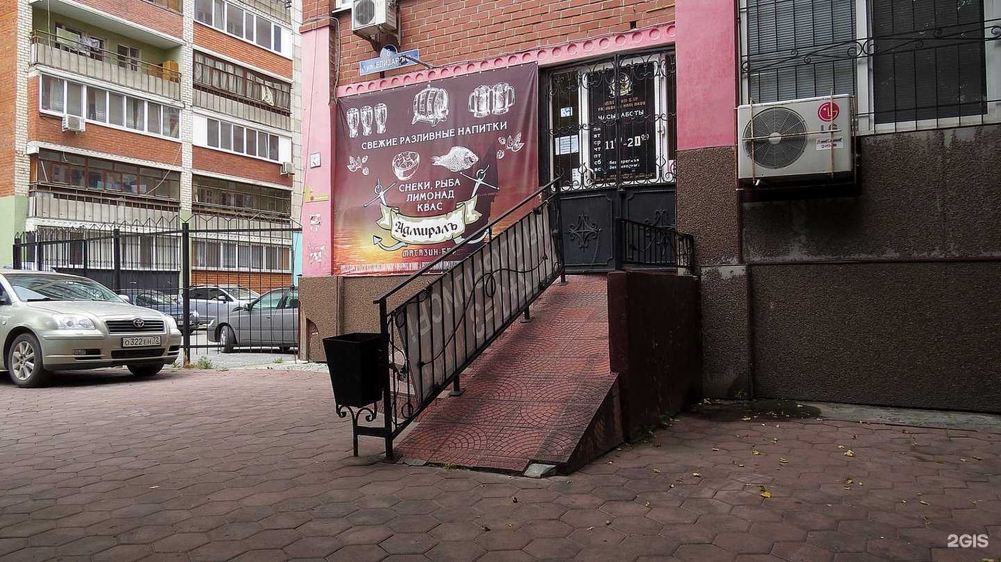 Отзывы на компанию Vio moda в Тюмени c фото - фотография 2 из 2