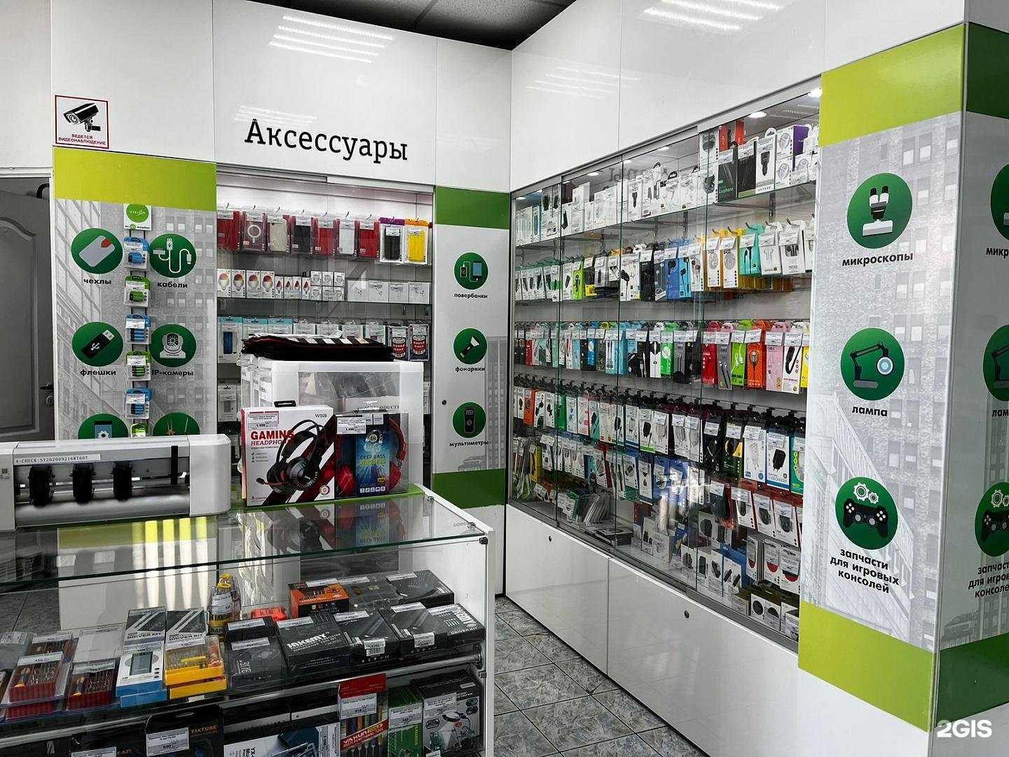 Отзывы на компанию Greenspark в Сочи c фото