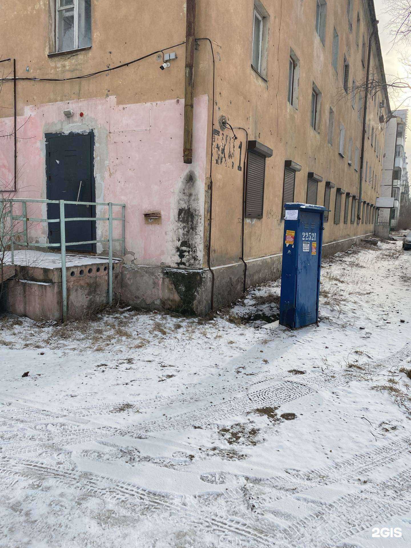 Отзывы на компанию Darin Wood tattoo studio 1% в Улан-Удэ c фото - фотография 2 из 2