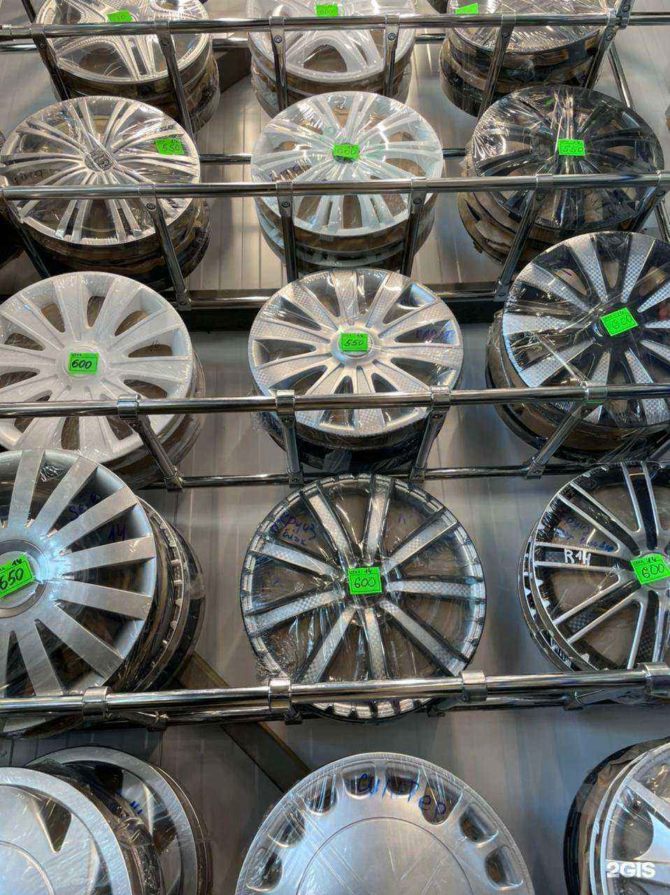 Отзывы на компанию Кузов маркет florial в Уфе c фото