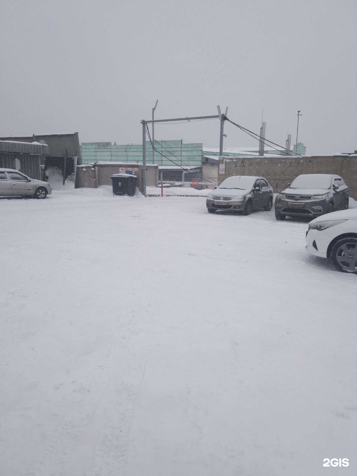 Отзывы на компанию Фс сервис в г. Кемерово c фото