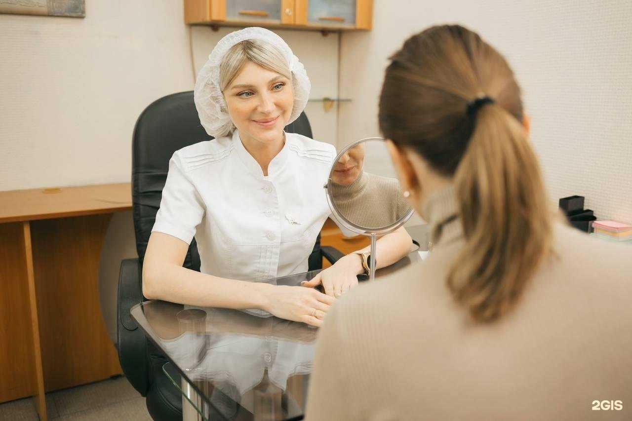 Отзывы на компанию Клиника врачебной косметологии в г. Омск c фото