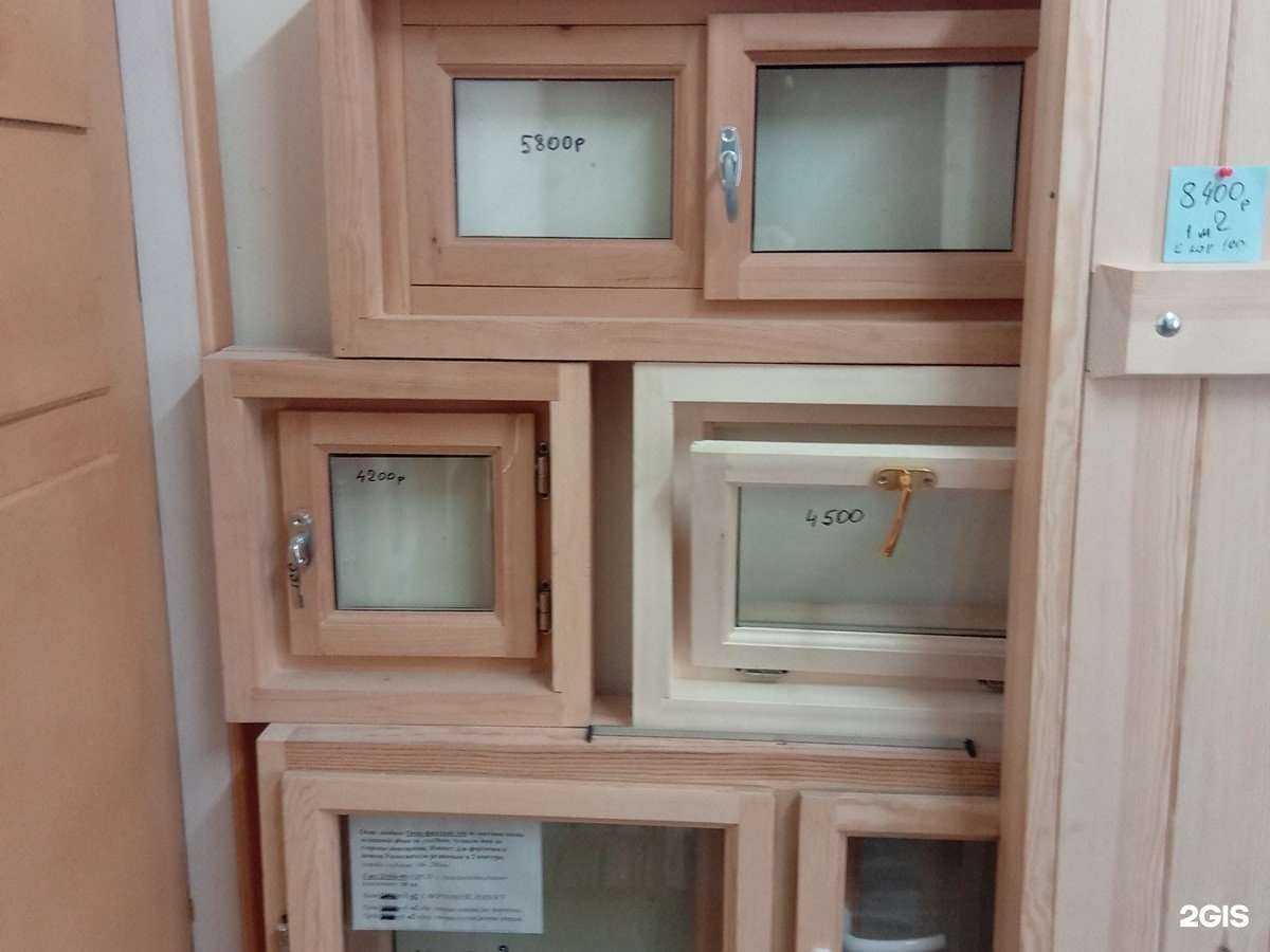 Отзывы на компанию Всё из дерева в Новосибирске c фото