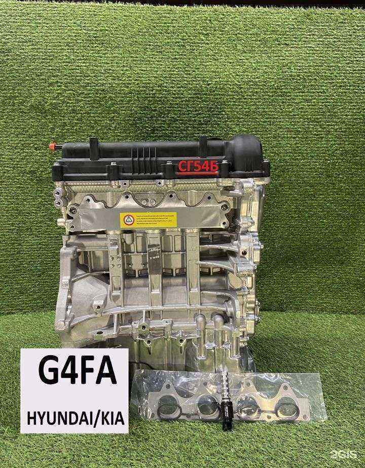 Отзывы на компанию MotorInCar в Самаре c фото