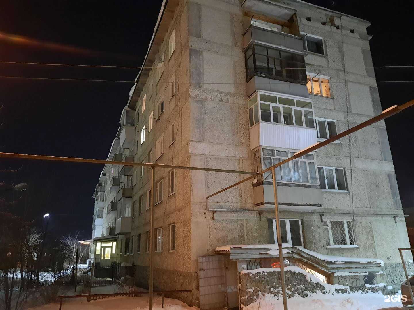 Отзывы на компанию Спарта в г. Верхняя Пышма c фото