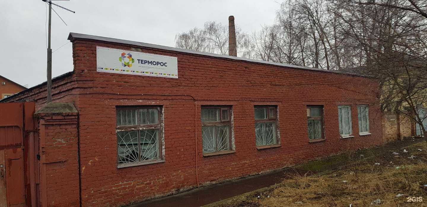 Отзывы на компанию Автосервис в Казани c фото - фотография 2 из 2