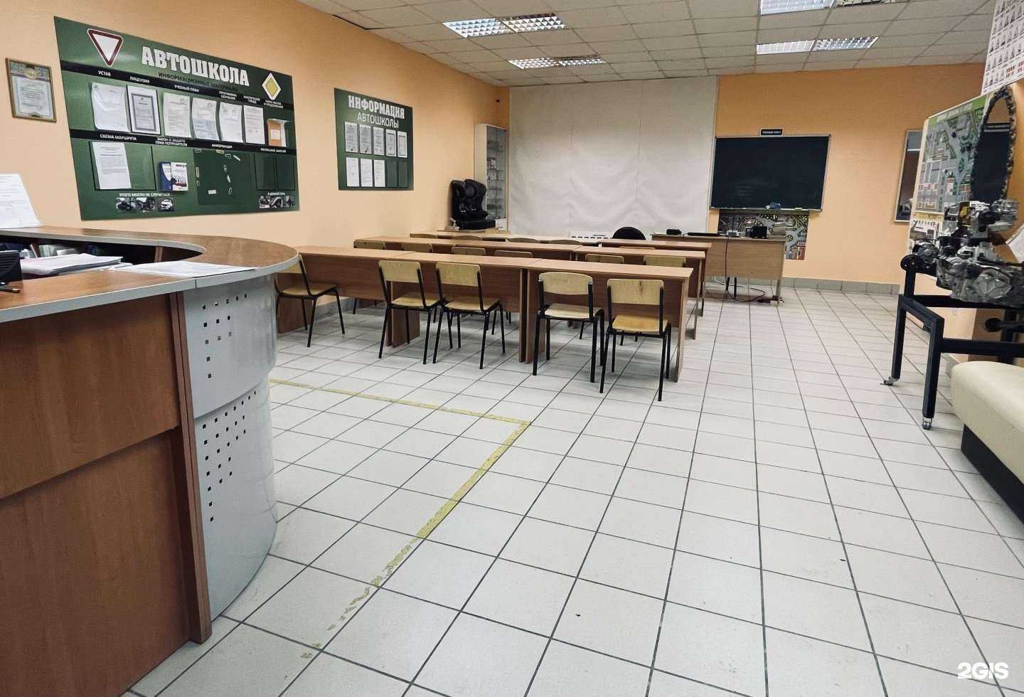 Отзывы на компанию Учебный центр Перспектива в Рязани c фото