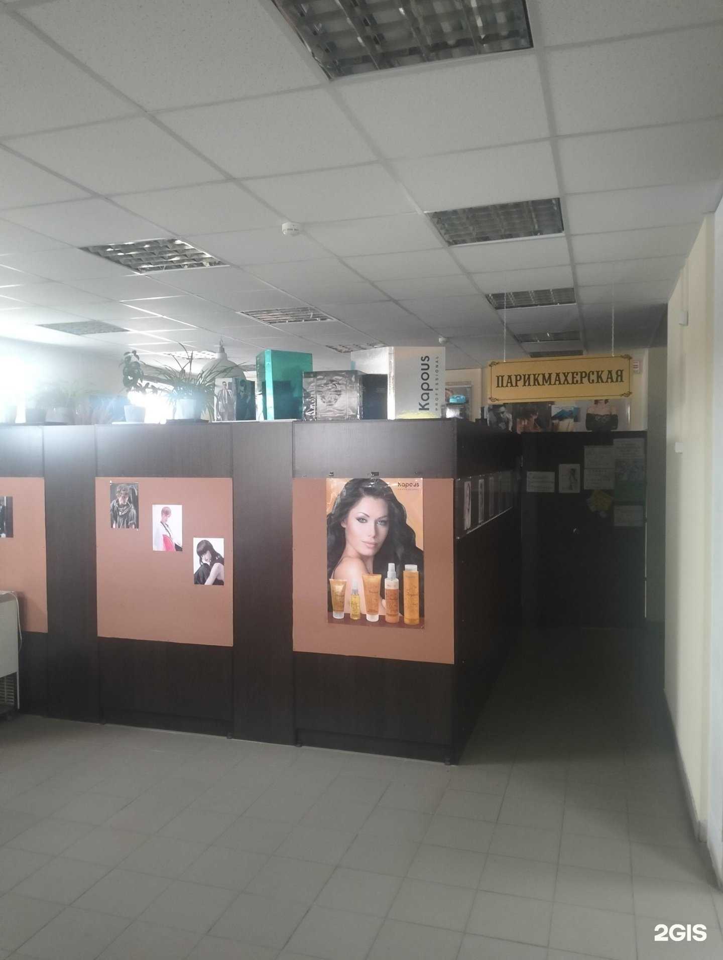 Отзывы на компанию Визит в Рязани c фото