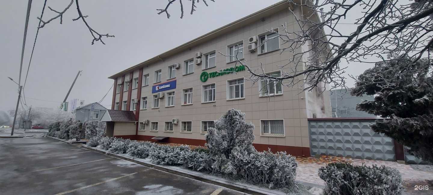 Отзывы на компанию Технодом в г. Ставрополь c фото