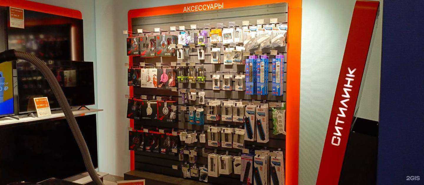 Отзывы на компанию Ситилинк в г. Ростов-на-Дону c фото