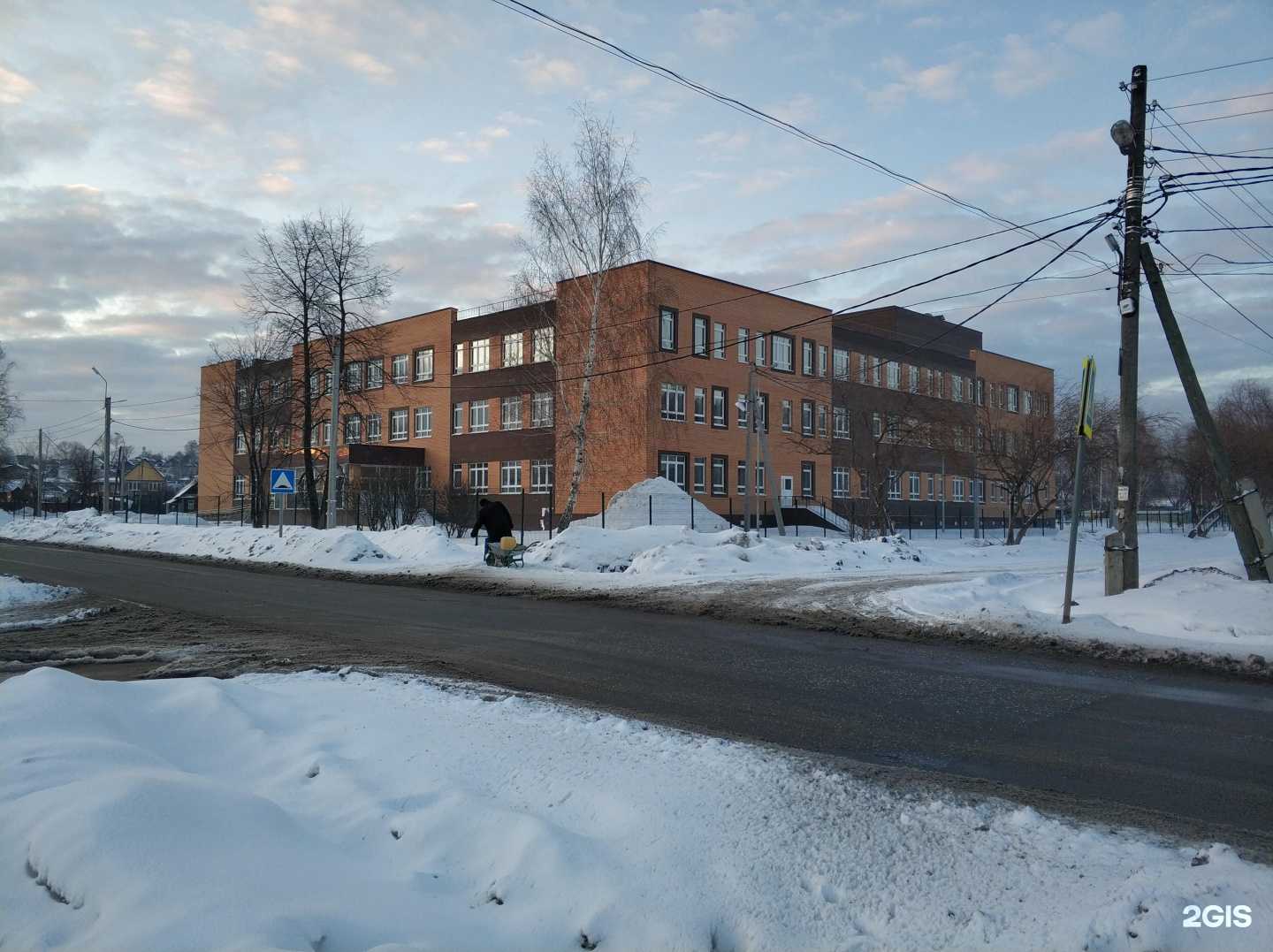 Отзывы на компанию Средняя школа №20 в г. Ижевск c фото