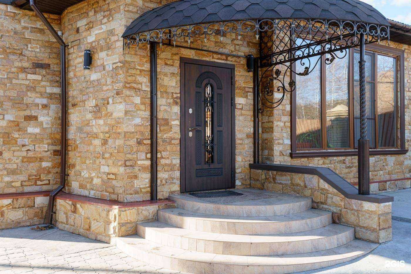 Отзывы на компанию Каменный пояс в г. Чита c фото