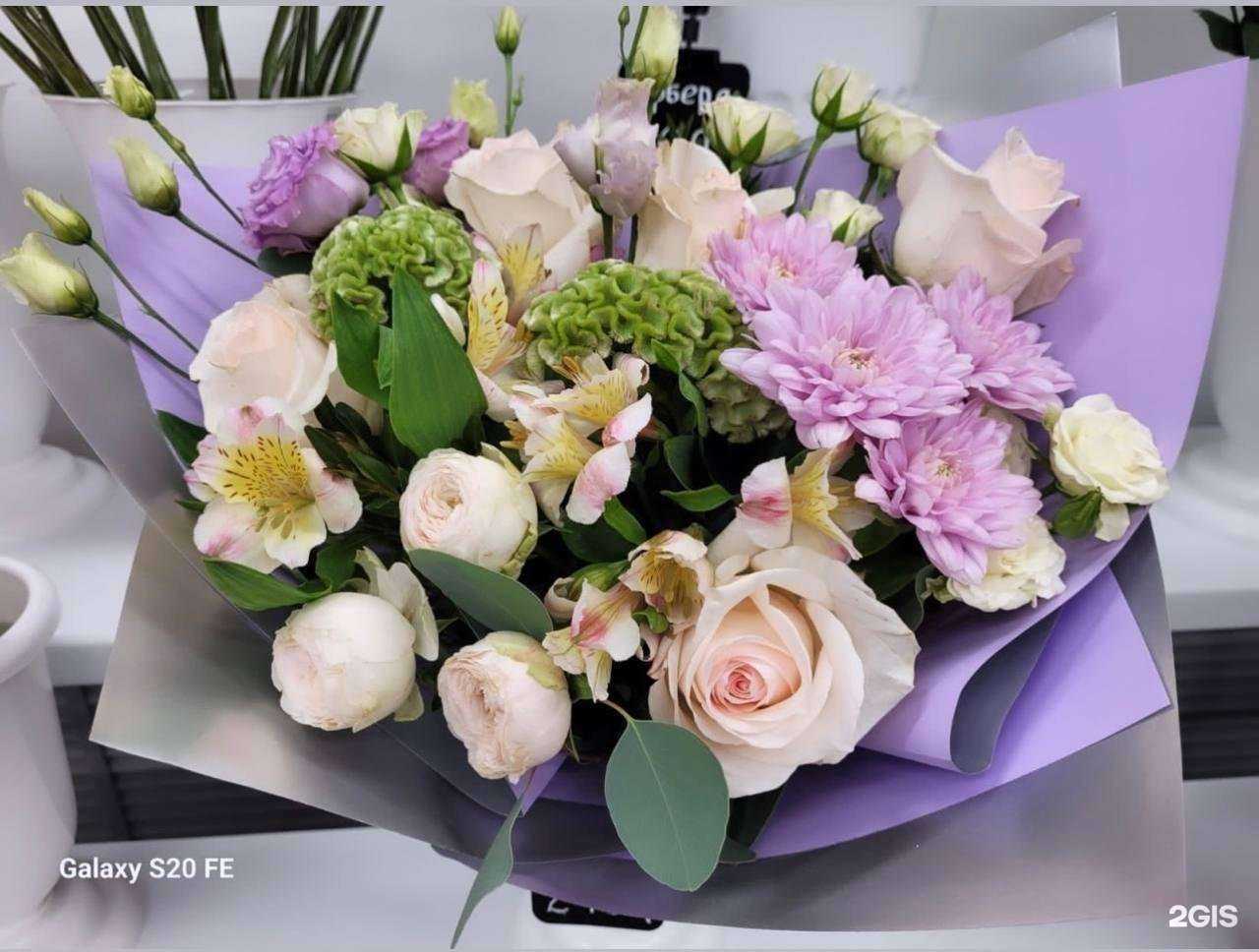 Отзывы на компанию Цветторг в Твери c фото