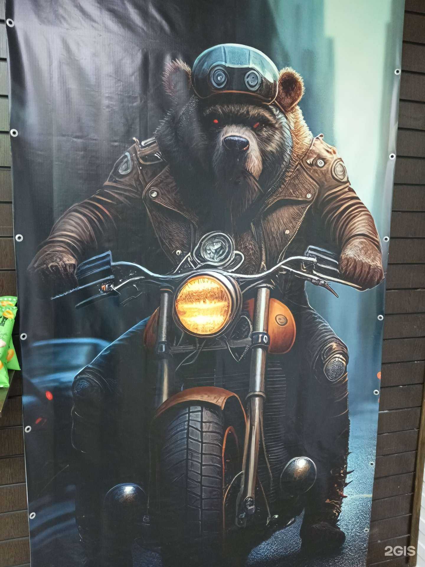 Отзывы на компанию Beerloga в Тамбове c фото