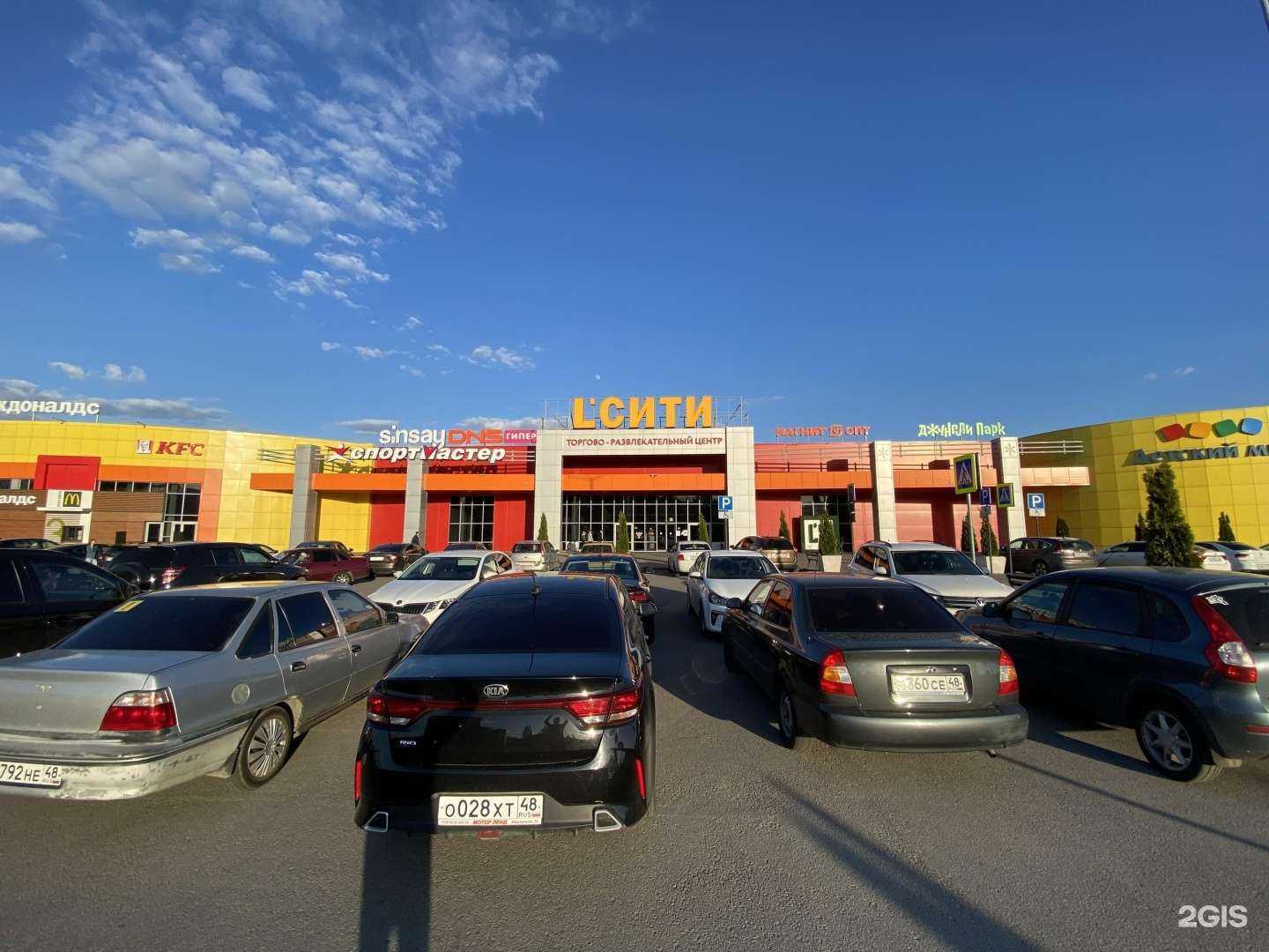 Отзывы на компанию Familia в Липецке c фото