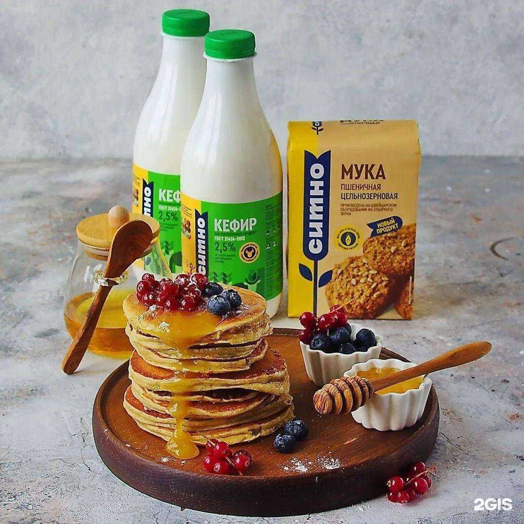 Отзывы на компанию Магнитогорский птицеводческий комплекс в Магнитогорске c фото