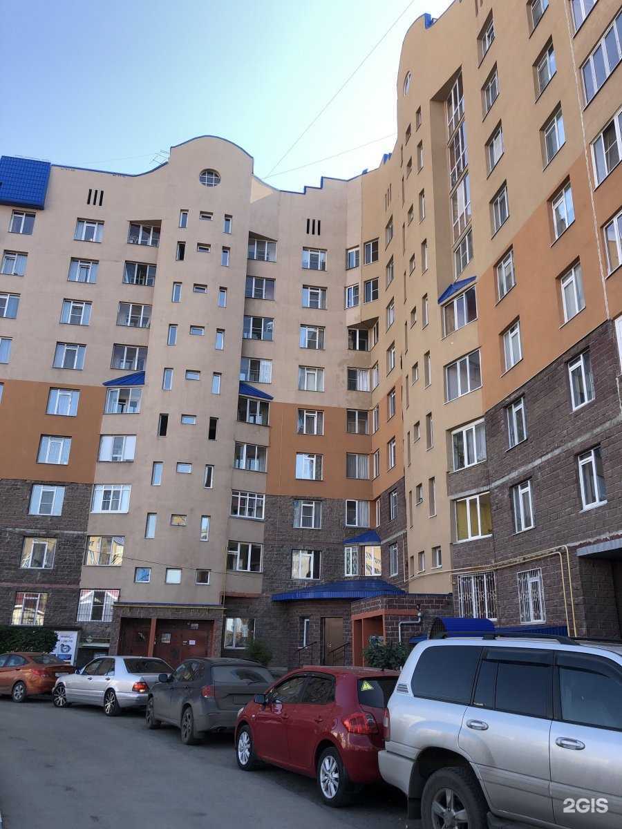 Отзывы на компанию Illuzionquest в Омске c фото - фотография 2 из 2