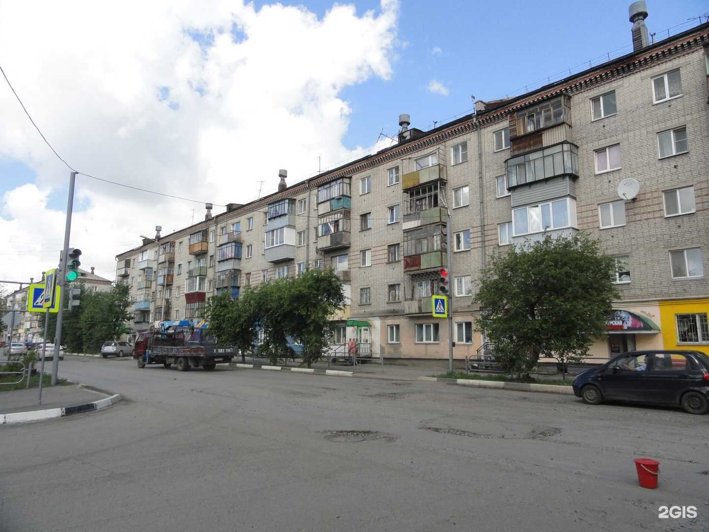 Отзывы на компанию Хвостик в Кургане c фото - фотография 2 из 2