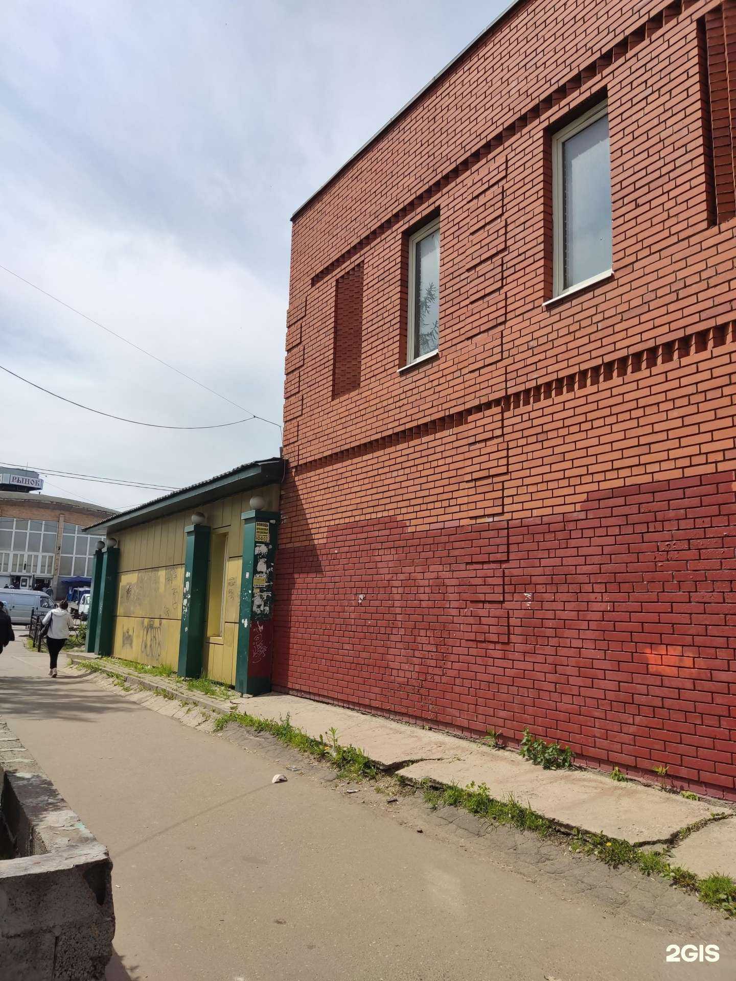 Отзывы на компанию Комиссионка в Подольске c фото - фотография 2 из 2