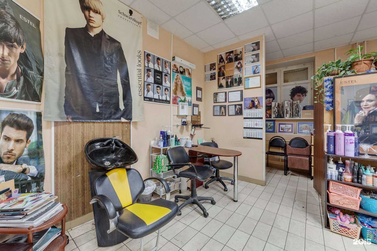 Отзывы на компанию Леонета в Рязани c фото