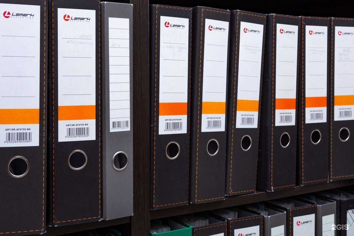 Отзывы на компанию Альтиус в Красноярске c фото