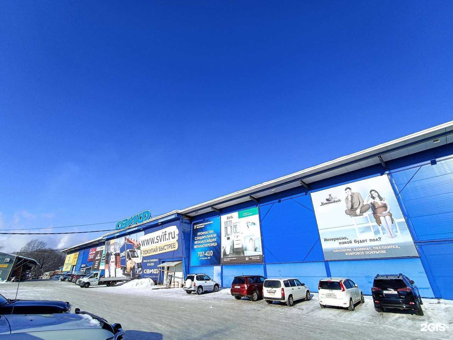 Отзывы на компанию Mebel Sense в Хабаровске c фото - фотография 2 из 2