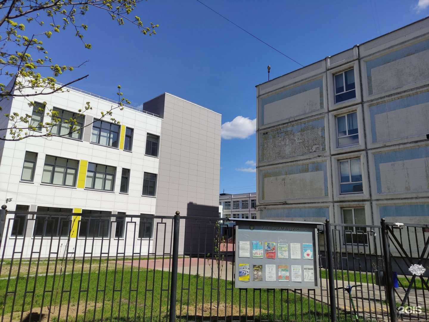 Отзывы на компанию Техношкола в Люберцах c фото