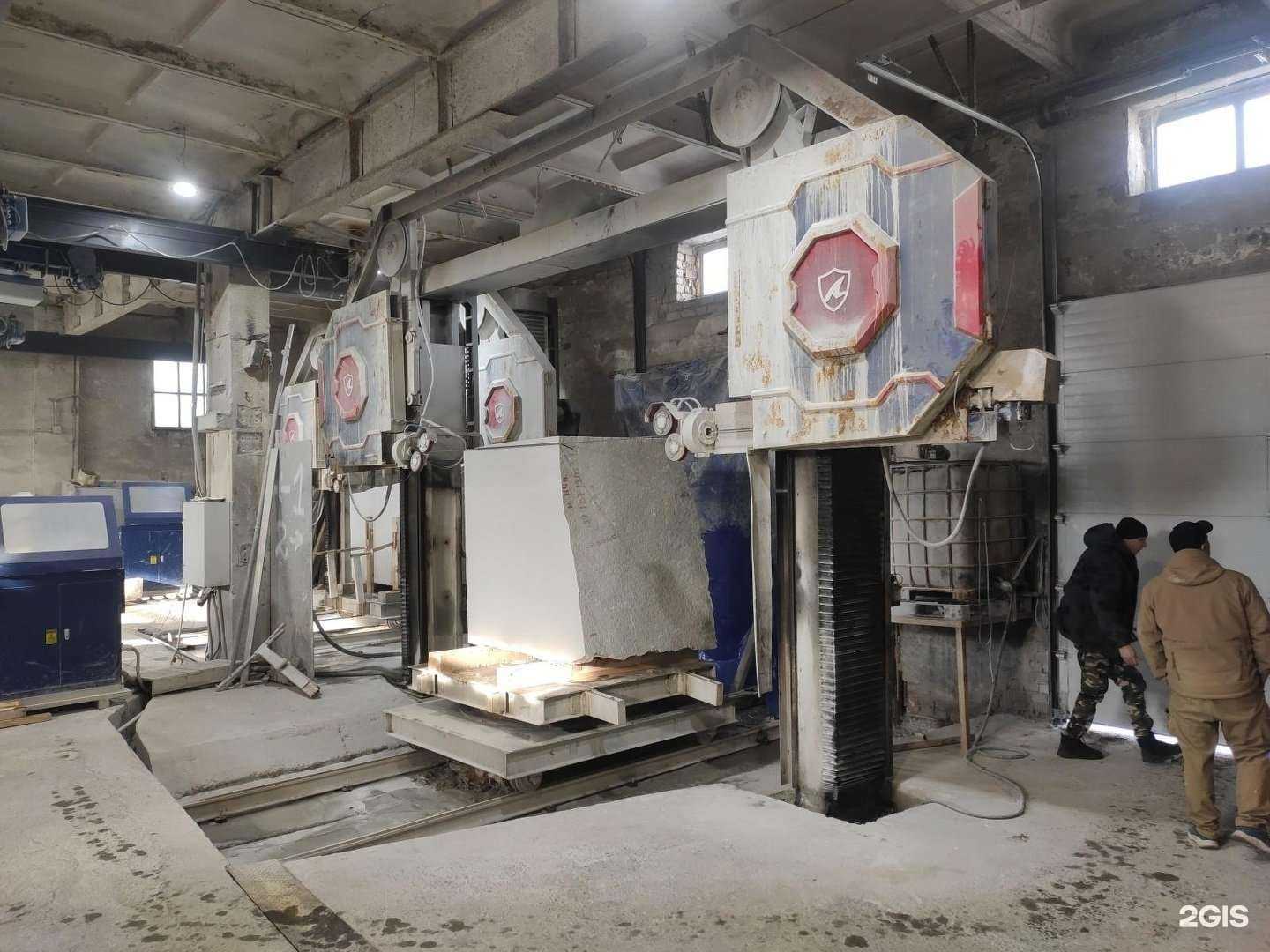 Отзывы на компанию Фабрика камня в г. Челябинск c фото