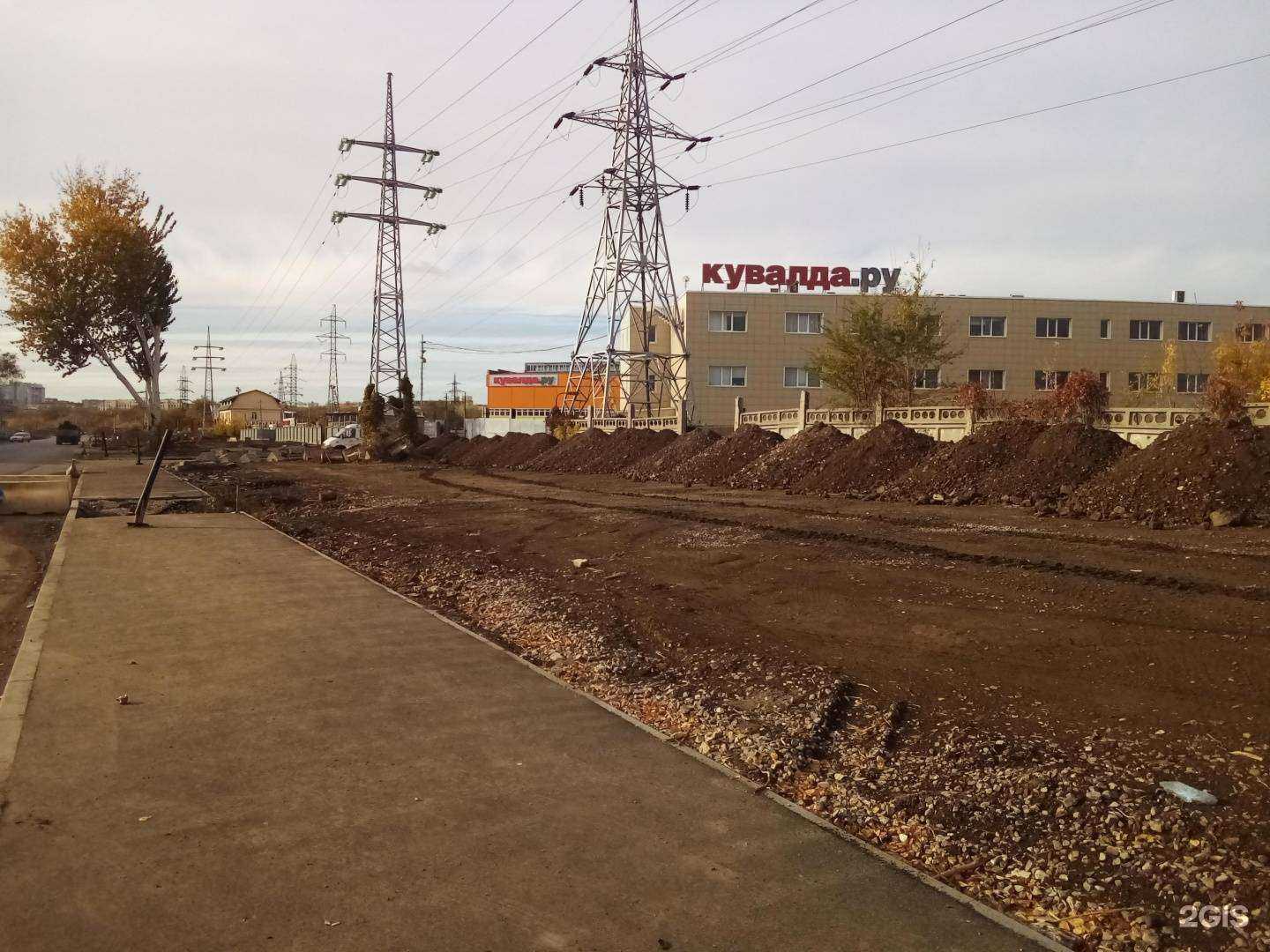 Отзывы на компанию Кувалда.ру в Самаре c фото