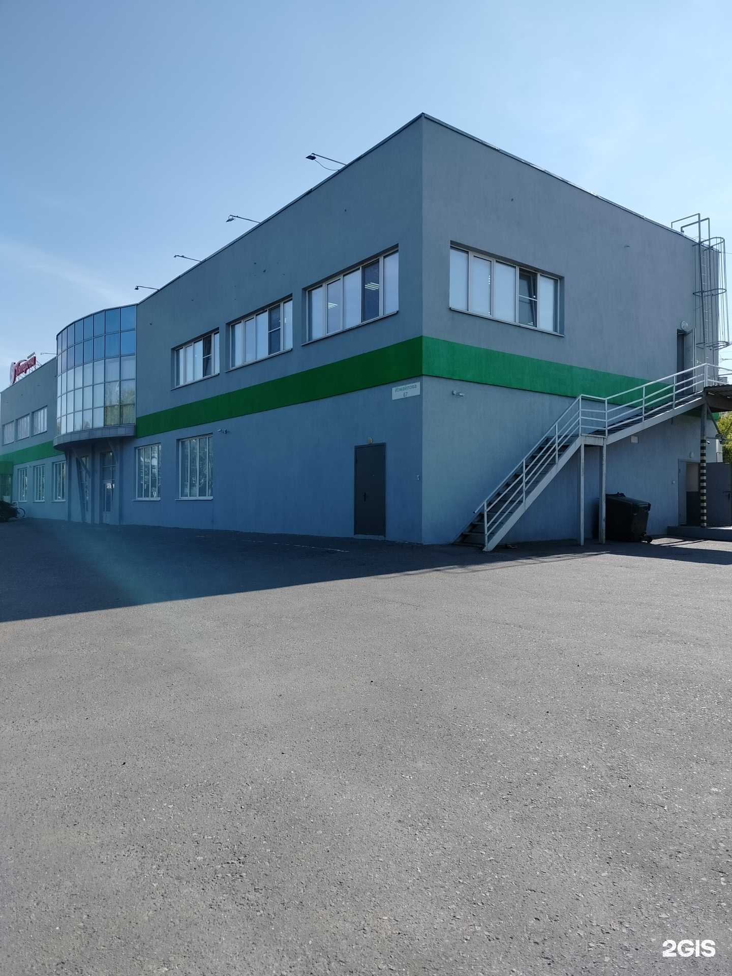 Отзывы на компанию On The Rock в Пензе c фото