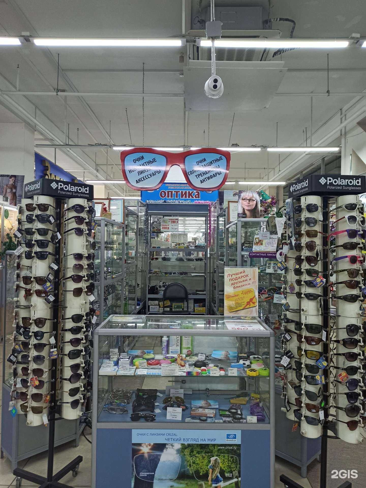 Отзывы на компанию Силуэт в г. Пермь c фото