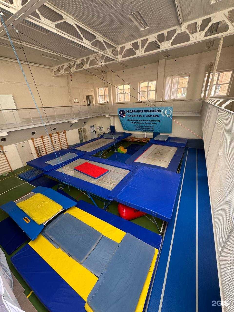 Отзывы на компанию Олимпик в Самаре c фото