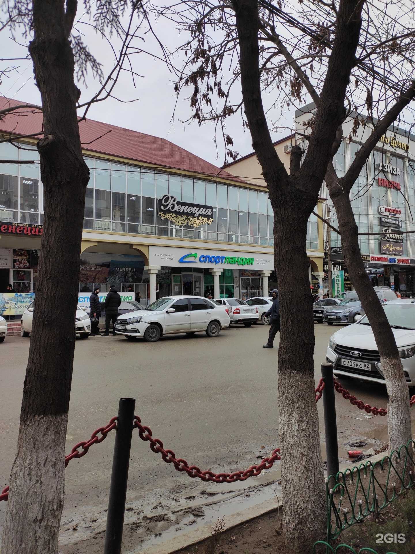 Отзывы на компанию Спортландия в Хасавюрте c фото