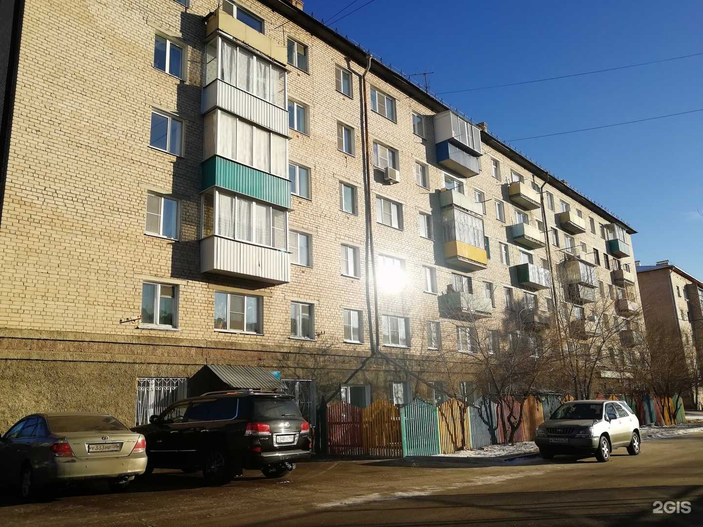 Отзывы на компанию Читинская частная школа в Чите c фото - фотография 2 из 2