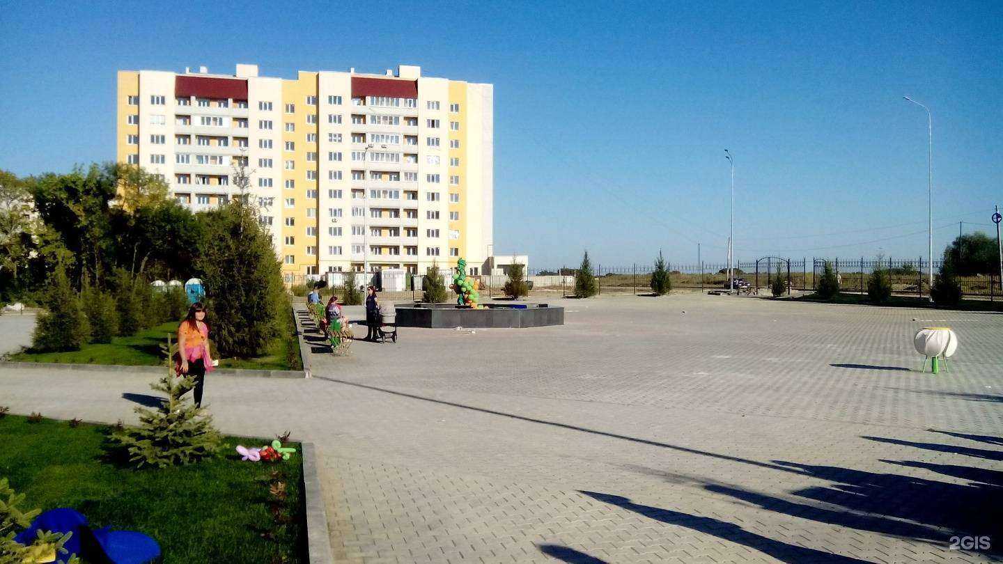 Отзывы на компанию Мой сад в г. Саратов c фото