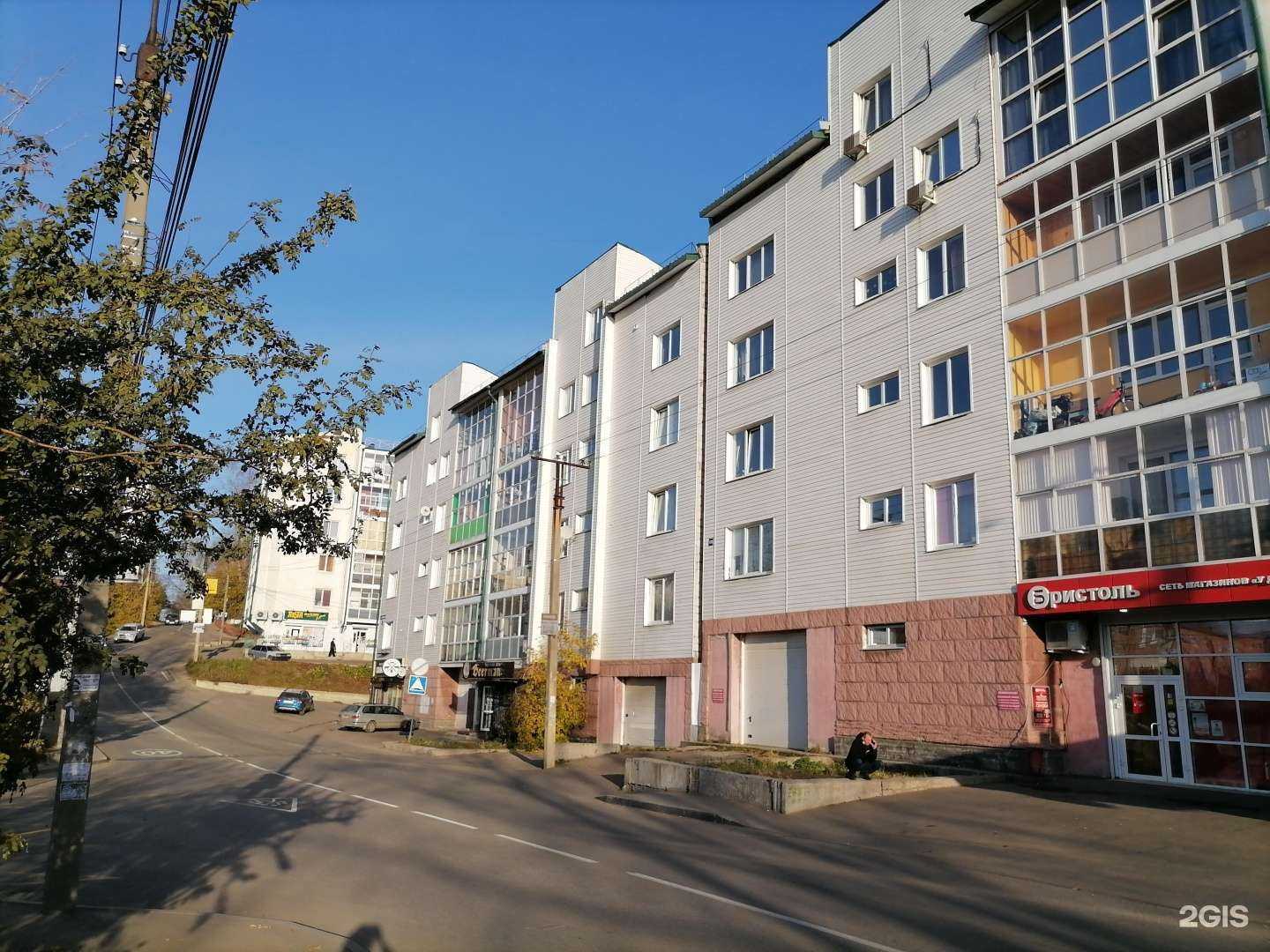 Отзывы на компанию Молоко и мясо в Иркутске c фото - фотография 2 из 2