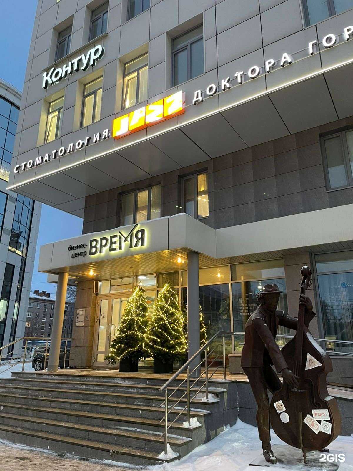 Отзывы на компанию Бастионэксперт в г. Ижевск c фото